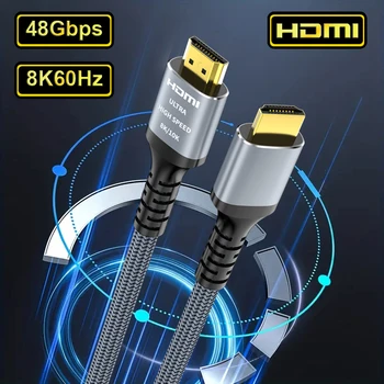 10k 8k 4k HDMI 2.1 케이블 1.8m(6.6피트), 인증된 초고속 HDMI 케이블 4k 120Hz 144Hz 8k 60Hz 48Gbps HDR10+ 돌비 애트모스 HDCP2.3 맥 RTX4090 PC HDTV PS5 Xbox와 호환
