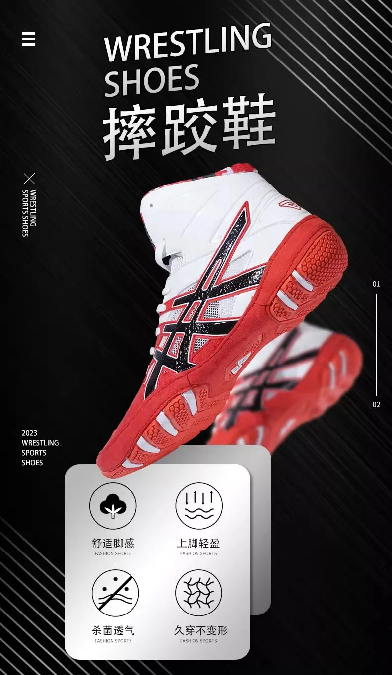 Description Picture 3 of itemProfessional Boxing Shoes Breathable Wrestling Sneakers Size Size 39-45 Flighting Footwears