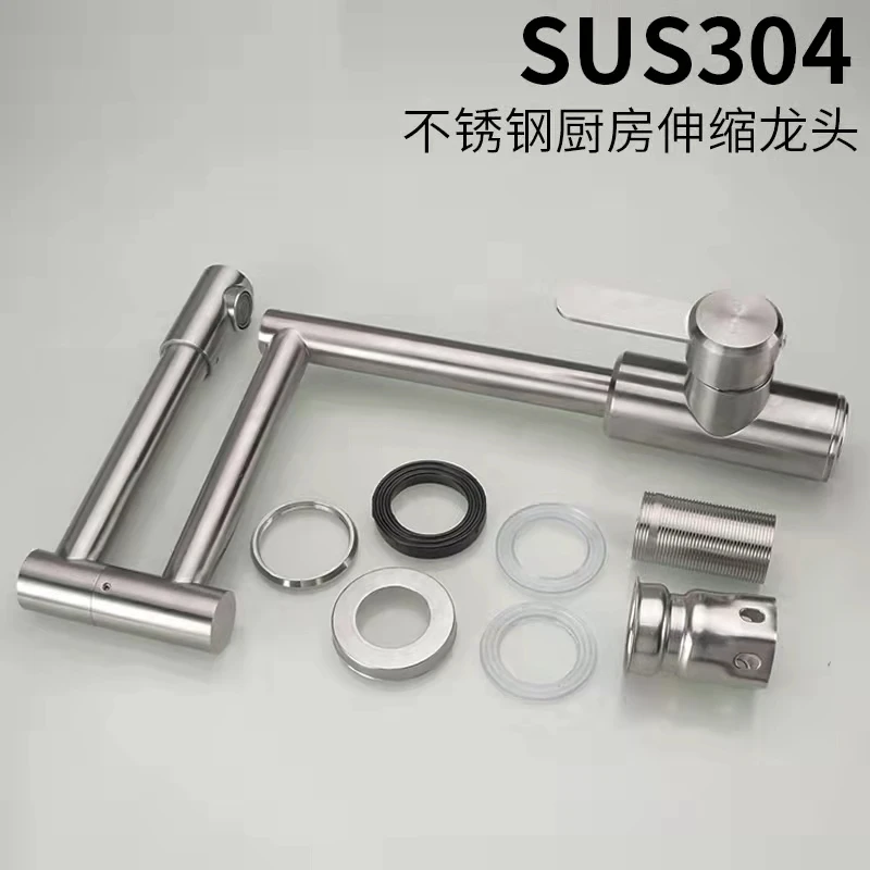 304 stainless steel kitchen faucet sink wash basin folding faucet vegetable basin hot and cold universal telescopic rotatable