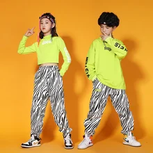 

Children's dance trendy clothes autumn and winter girls' hip hop hip hop cheerleading practice clothes girls' New Year's day