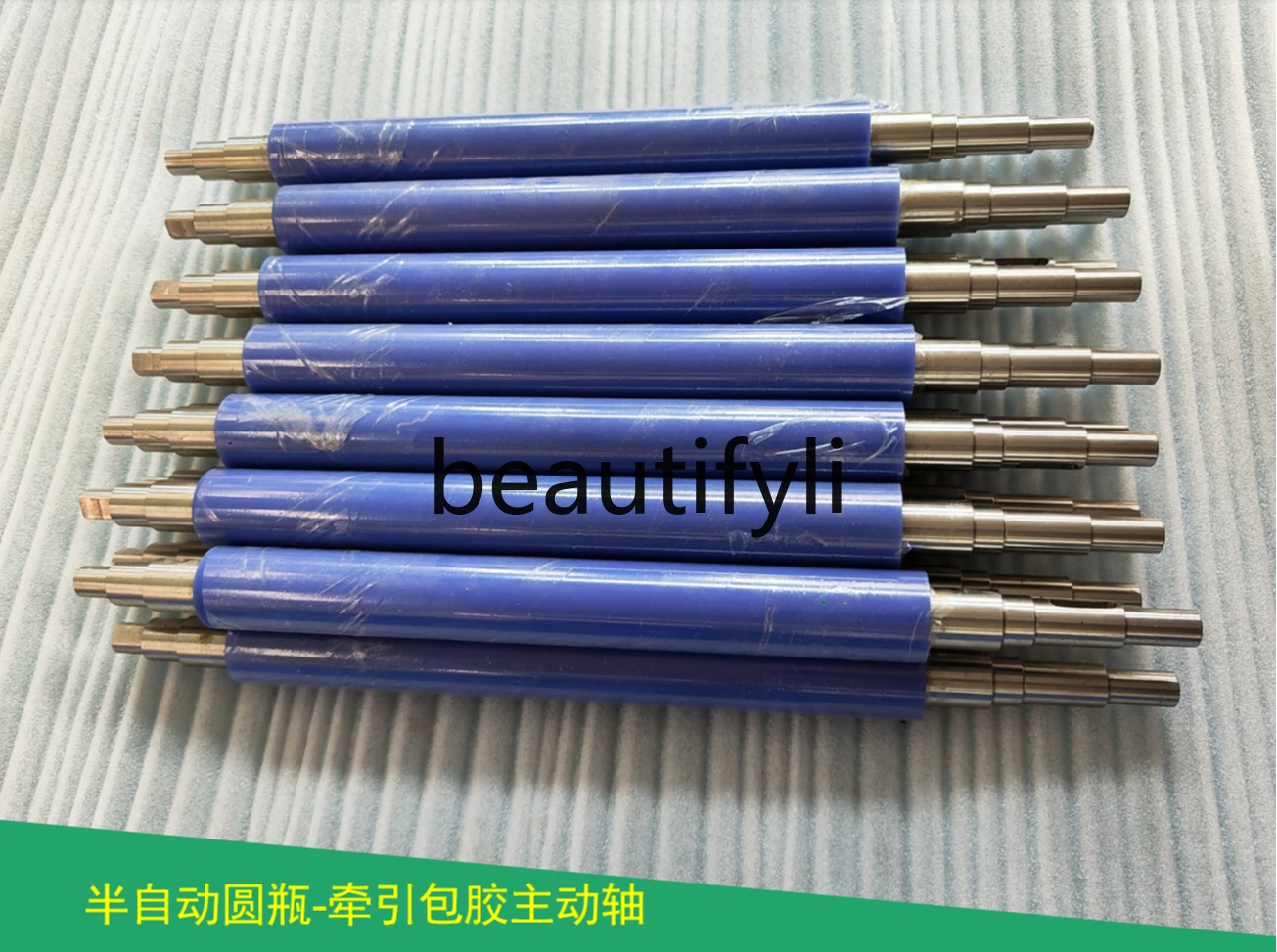 Labeling machine traction rubber drive shaft semi-automatic round bottle 304 rubber shaft hardware processing cnc parts