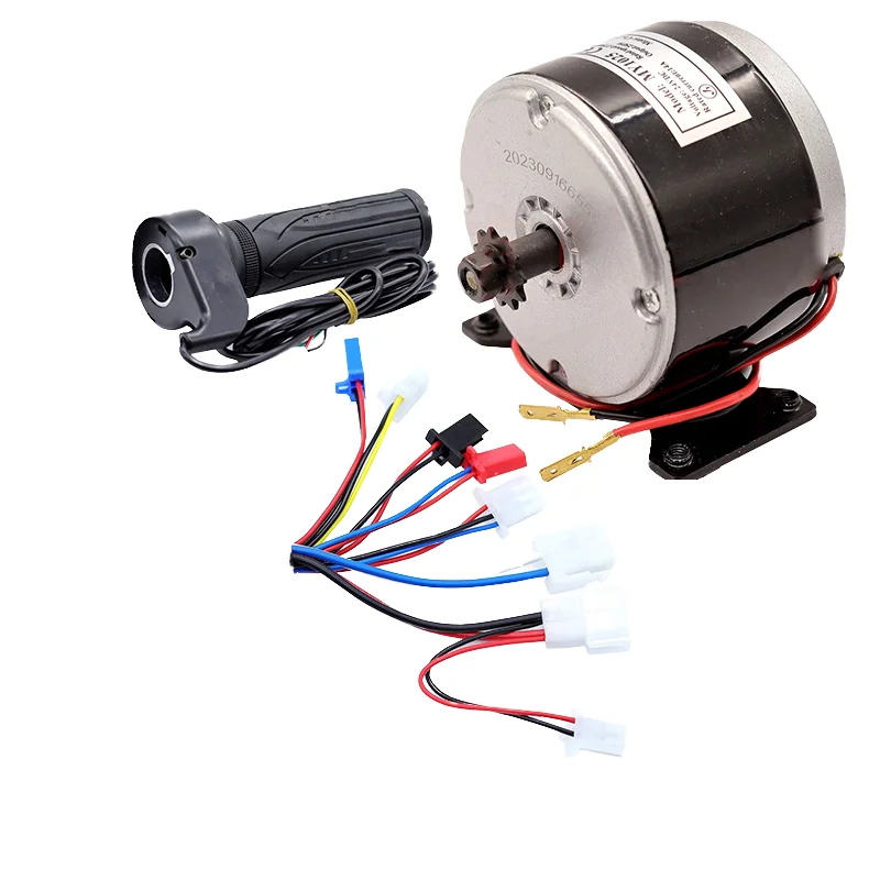 24V 250W High Efficiency MY1016 DC Brush Motor for Fan Foot With Controller and