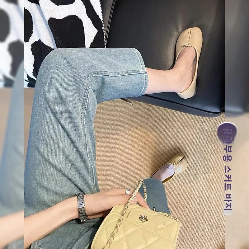 임산부용 청바지 봄 가을용 스트레이트 레그 9부 스모킹 팬츠 스몰 사이즈 프렌치 브레드 팬츠