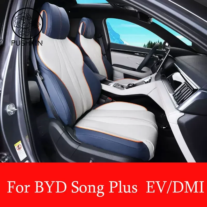 

Custom Fit Car Accessories Seat Covers For 5 Seats Full Set Top Quality Leather Specific For BYD Song Plus EV DMI 2021 2022 2023