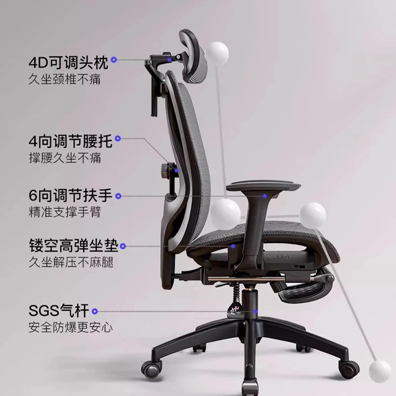 Ergonomic Office Chair Gaming Computer E-sports Home Comfortable Reclining Chair Recliner Cadeira Gamer Office Furniture WKOC