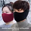 Winter Ear Protection Mask Two-In-One Unisex Electric Vehicle Riding Sunshade Umbrella Mask Ear Covering Device Fashionable Acce