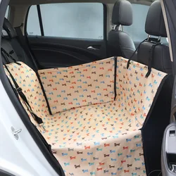 Deluxe Pet Carrier and Car Seat Cover - Rear Back Hammock Protector - 60x35x53cm (Beige)