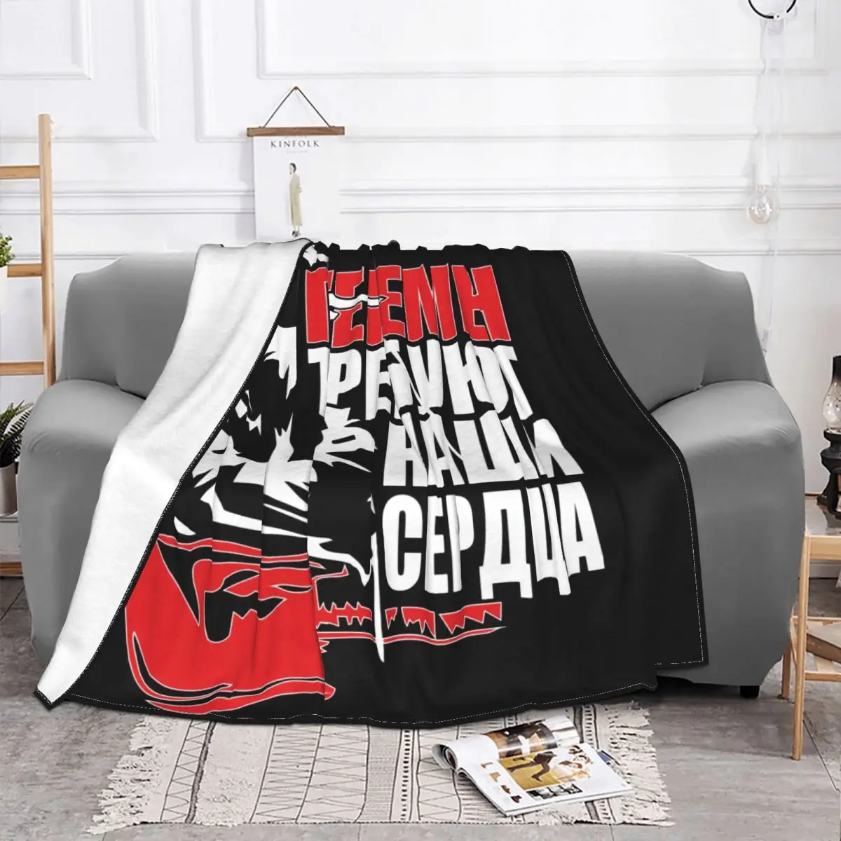 Viktor Tsoi Ű�� ����Ʈ �ö��� �ø��� ���, ����� ���þ� �� ��� ������ ����Ŷ ħ�� ���� ħ�뺸