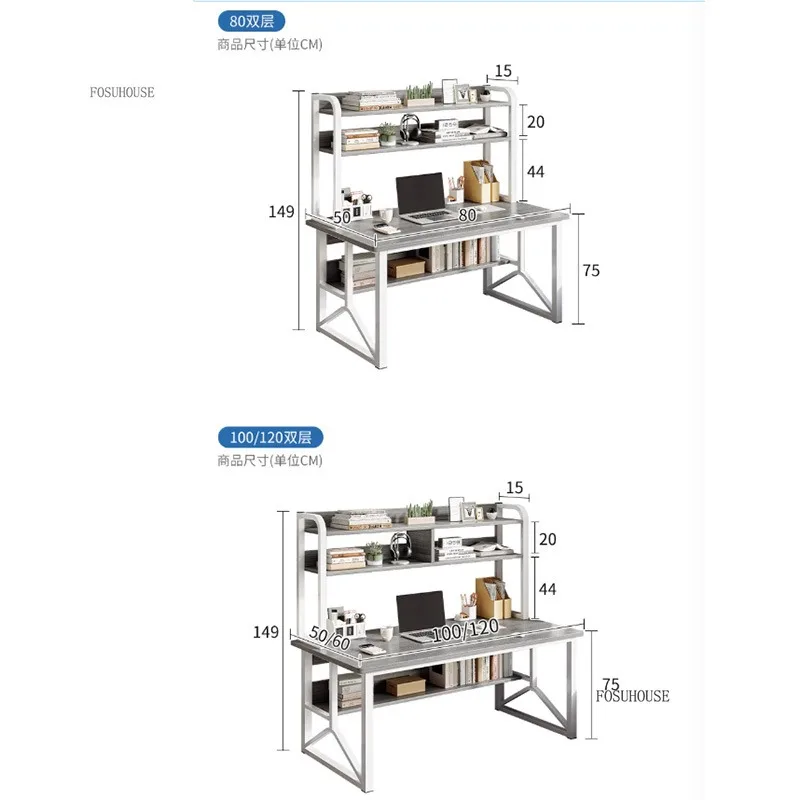 Nordic Modern Computer Desks Home Bookshelf Integrated Table Desktop Gaming Desks Simple Student Writing Desk Office Furniture Z