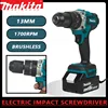 Makita rechargeable impact drive drill DDF487 13mm handheld brushless motor 18V wireless lithium power tool 1