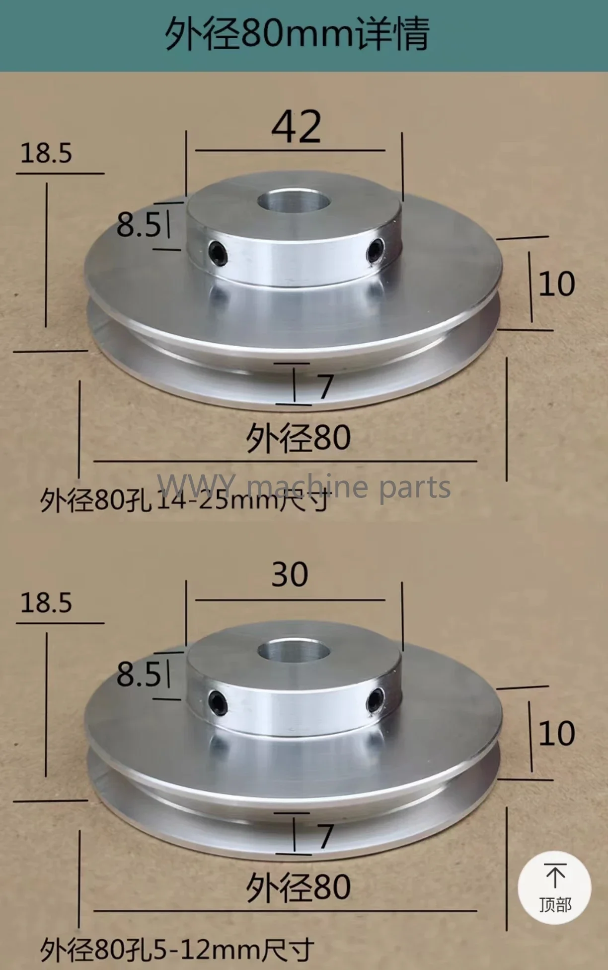 Polea 6x1 Ra De Aluminio. 6 Pulgadas X 1 Ranuras Tipo A