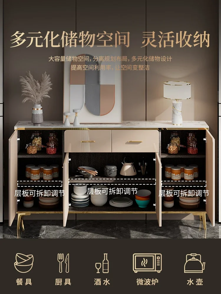 High-end sideboard narrow wine cabinet integrated with wall-mounted Italian landing luxury modern simple ins small cabinet