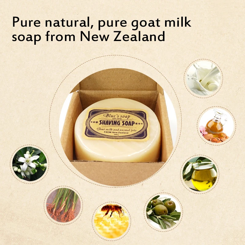 Shaving Cream Men's Mustache Shaving Soap Facial Care Goat Milk Beard Cream Beard Removal 100g refreshing comfortable shaving soap bar shaving cream