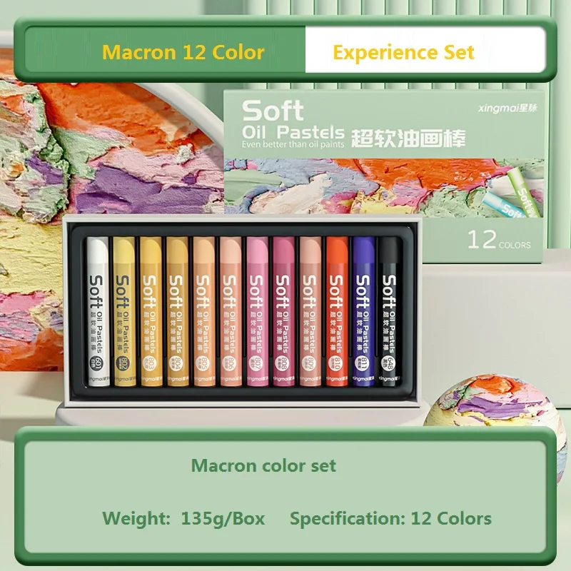 Qianshan Soft Oil Pastels Set - 12 Vibrant Colors, Non-Toxic, Creamy Texture For Drawing & Blending