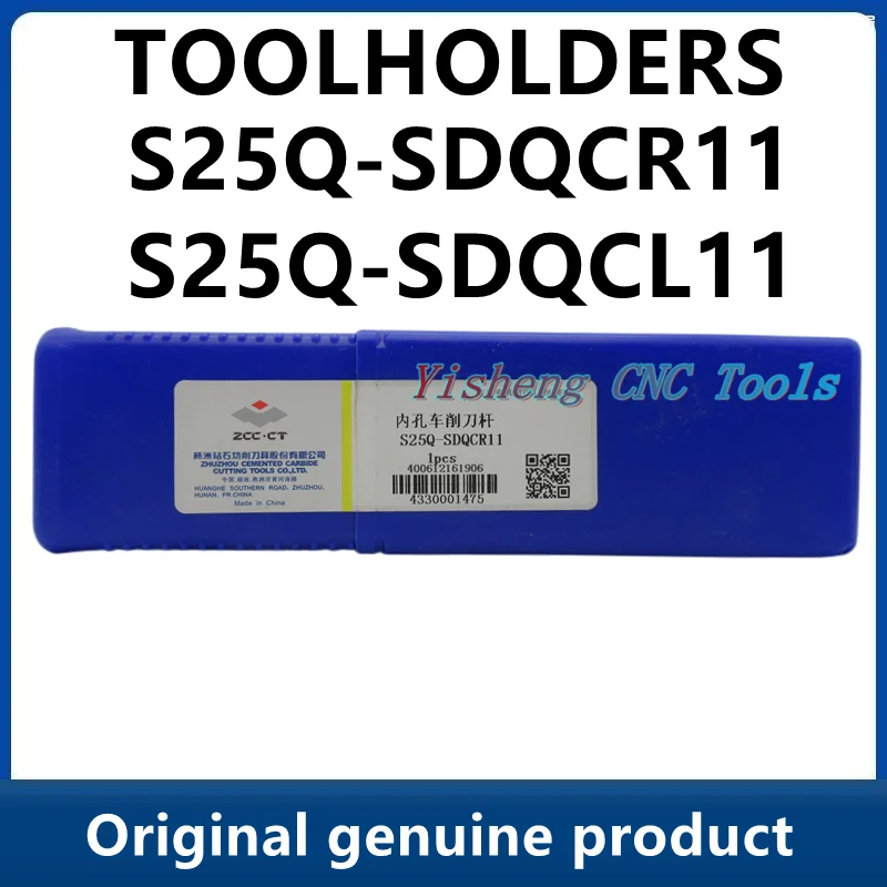 

ZCC Tool Holders S25Q-SDQCR11 S25Q-SDQCL11