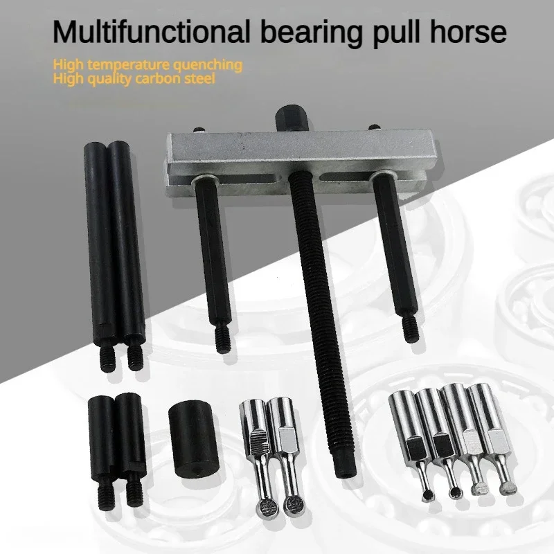 Bearing Removal Tool 1 Set Embedded Bearing Removal Tool Small Insert Bearing Puller Kit Special Disassembly Tool
