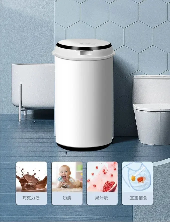 Small mini fully automatic washing machine. For children and babies. With drying and washing function. 3