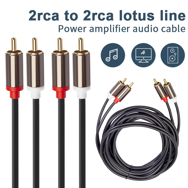 2RCAto2RCAAudioCableWearresistantDurableAntioxidationAluminumAlloyShellHIFINoise