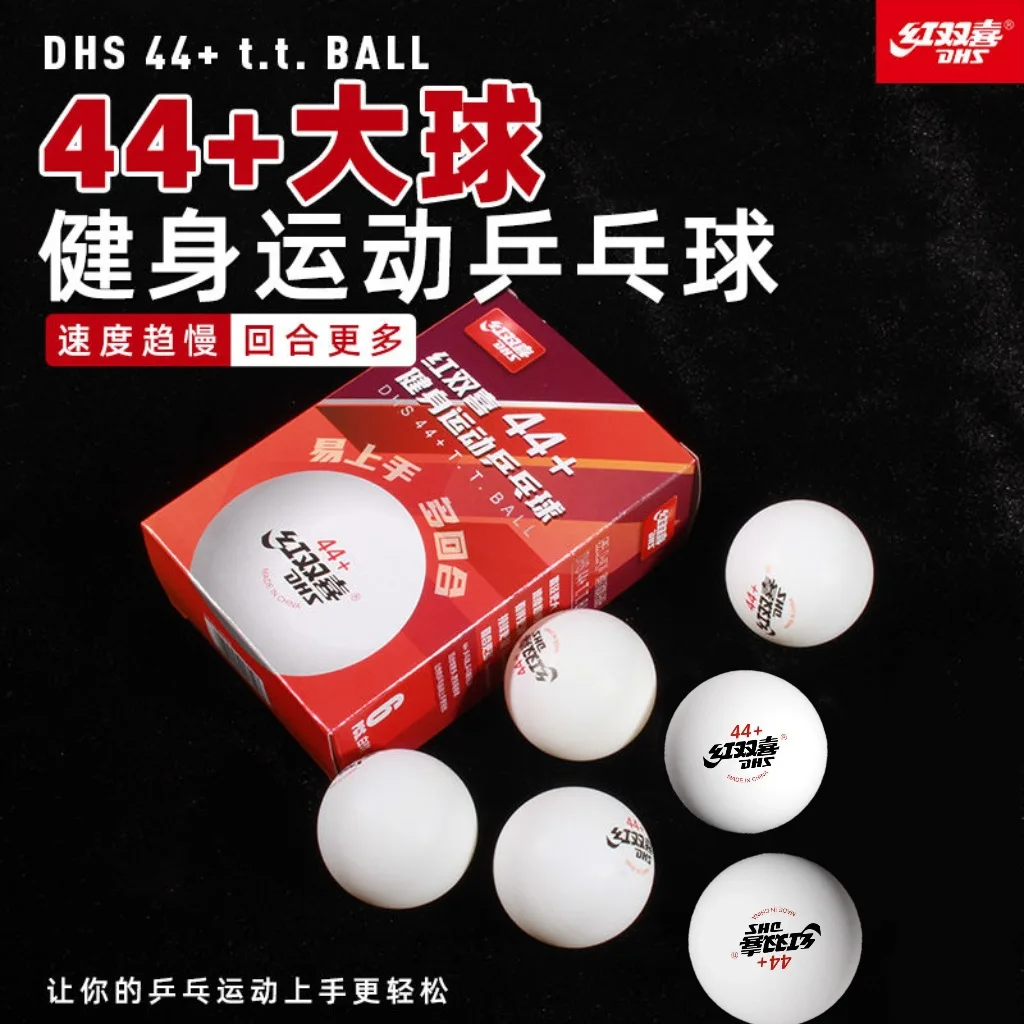 DHS 44mm+ Tischtennisbälle ABS Neues Material Große Größe Training & Fitness Ping-Pong-Bälle 6PCS/BOX Tischtennisball mit Naht – Detail 2