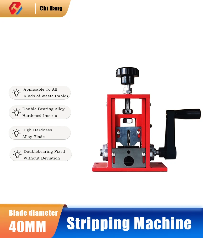 

Ручная электрическая машина для зачистки проводов, машина для удаления отходов медных проводов, машина для пилинга и пилинга проводов, машина для пилинга проводов