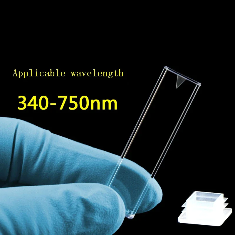 Plastic cuvette DTS0012 particle size sample cell particle size imported 3.5ml Four side light transmission