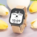 MilkteaB