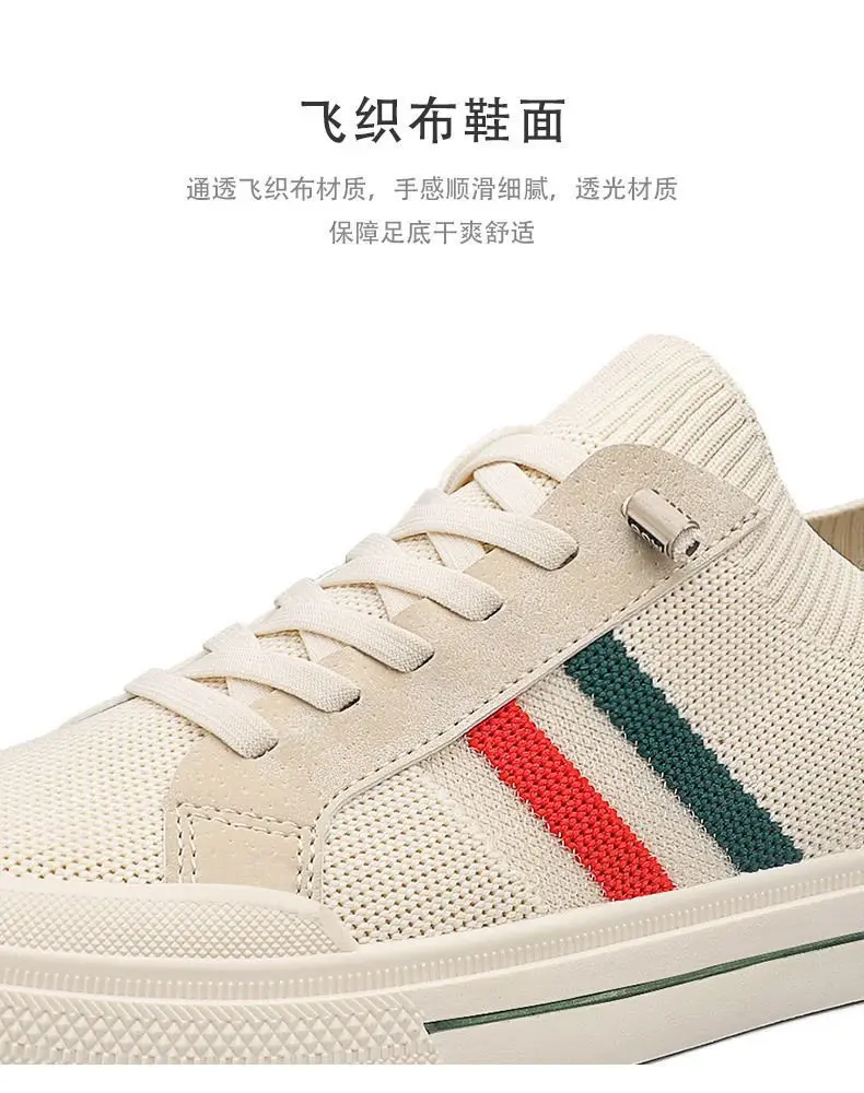 2025, atmungsaktive Herren-Freizeitschuhe, leichte Outdoor-Wanderschuhe für Herren, rutschfeste Herren-Turnschuhe, Slip-on-Flats, vulkanisierte Schuhe – Detail 10
