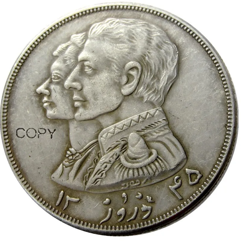 

IS(17)Islamic Silver/Gold Plated Copy Coin