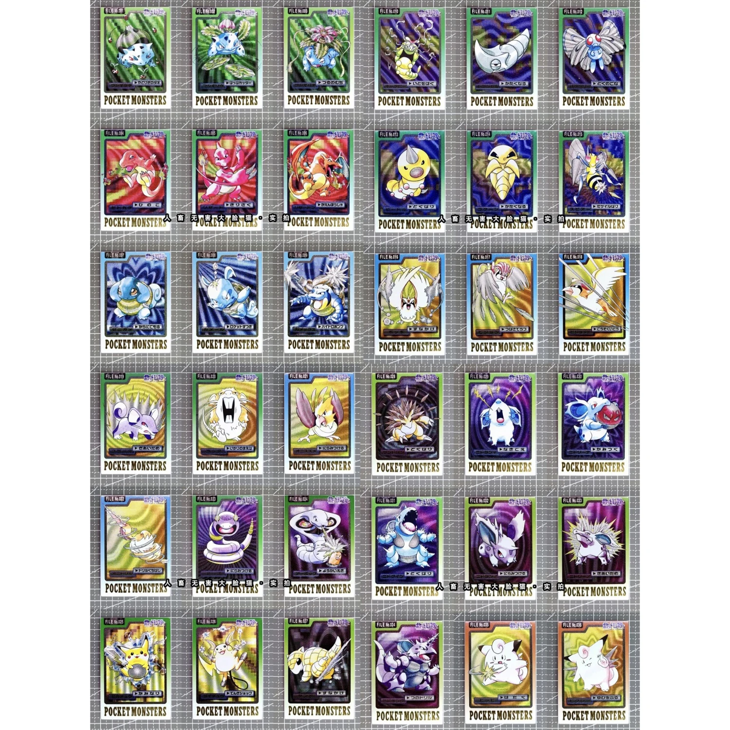 PTCG Generation I Texture Illustration Flash Cards Rare Mew Charizard Mewtwo Classic Game Anime Collection Cards Toy 151Pcs 8set
