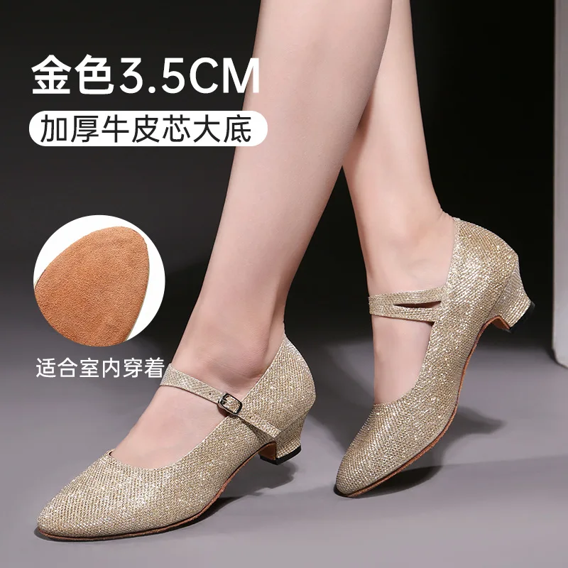 thumbnail image 1 of Nueva marca de zapatos de baile modernos para mujer, Salsa, Tango, 3,5/5,5 cm, suela suave, zapatos de baile de salón, 1 of 5