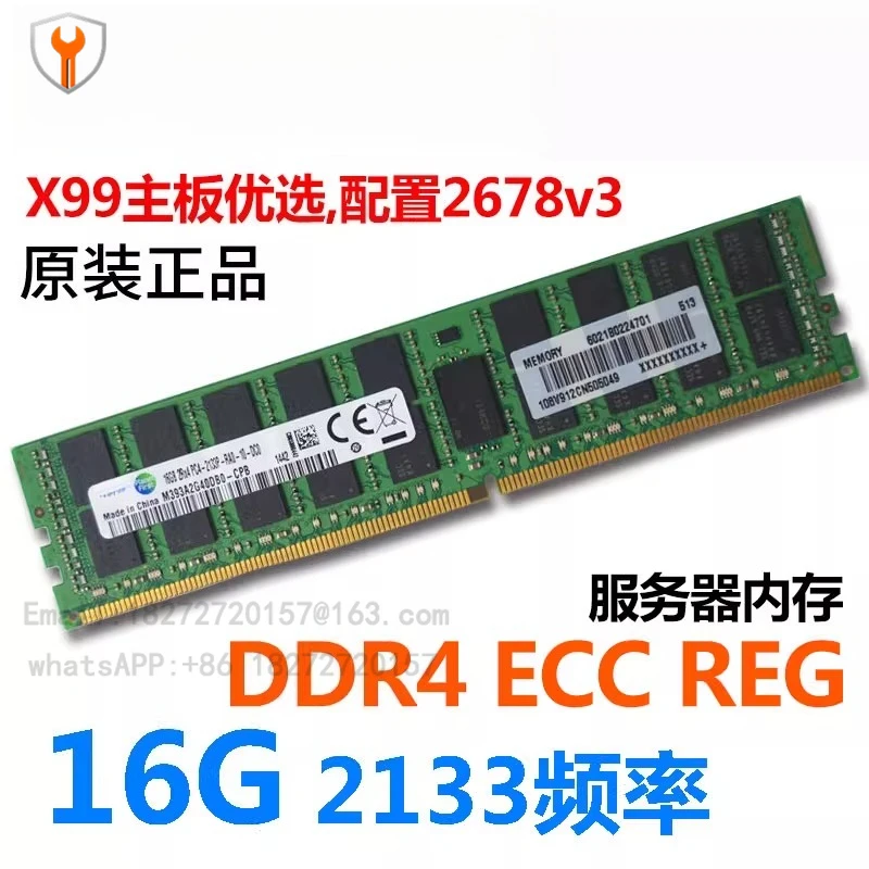 X99 ana kart tercih edilir, konfigürasyon 2678v3, orijinal orijinal, DDR4 ECC REG 16G 2133 frekansı