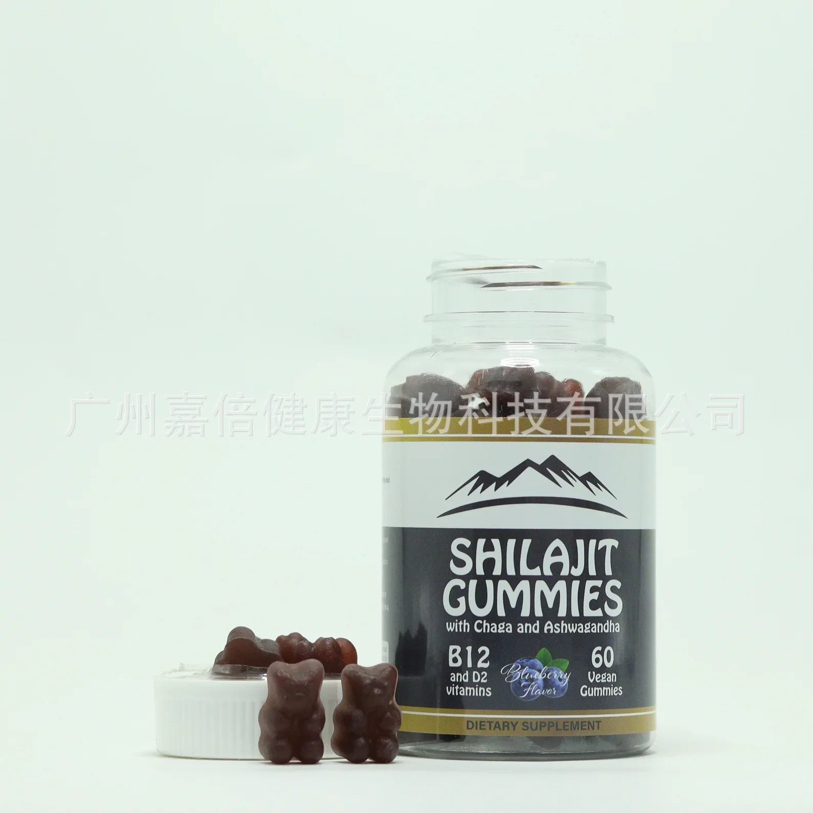 

60 pills of Shilajit gummies skin management vegetarianism promoting appetite recovery and physical health food