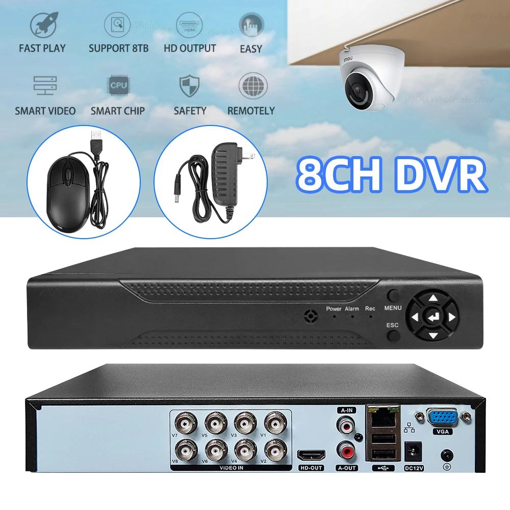 DVR-inspelare framifrån