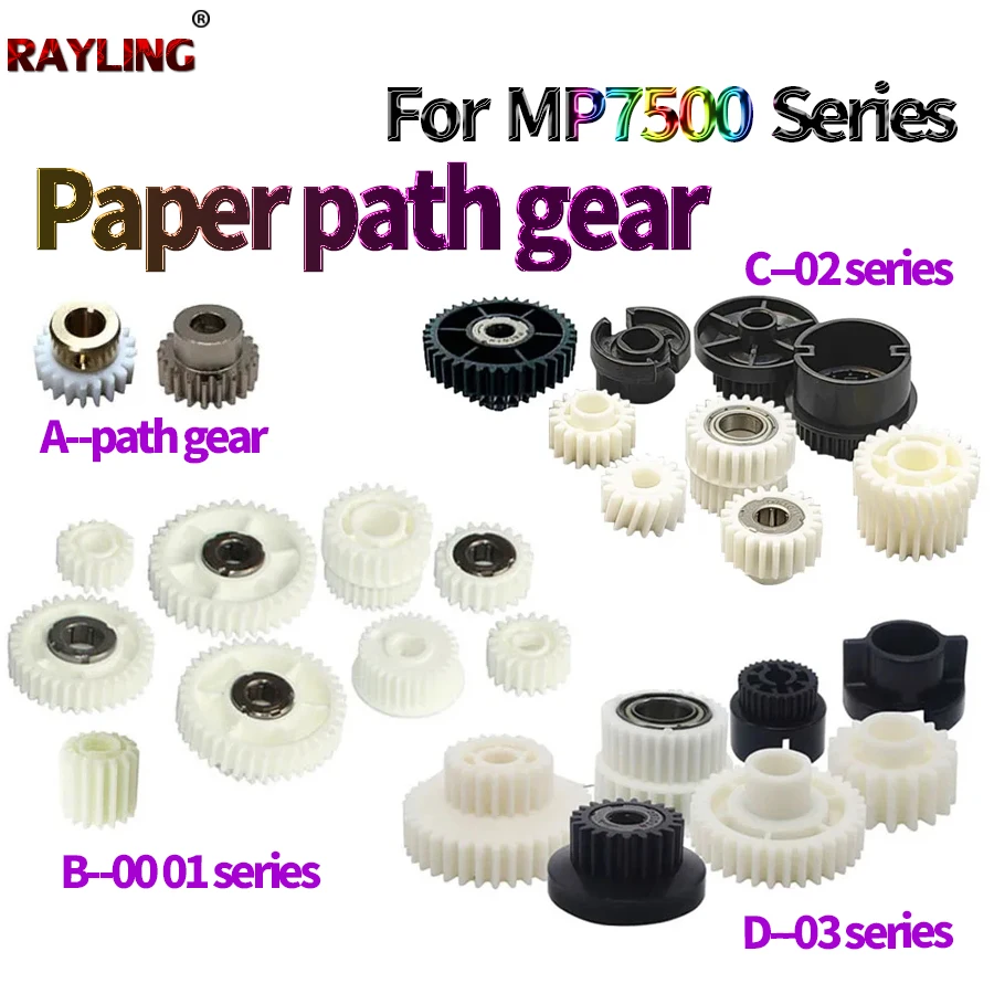 

Paper Path Feed Gear For Ricoh MP MP 2075 1075 8000 8001 9001 6001 7001 6500 7000 7500 7503 9003 6503 6002 7002 7502 8002 9002