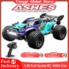 1:16 RC Car With Led Lights 4WD High Speed Cars 40KM 2.4G Remote Control Off Road Car Drift Monster Truck Toys For kids Gift 1