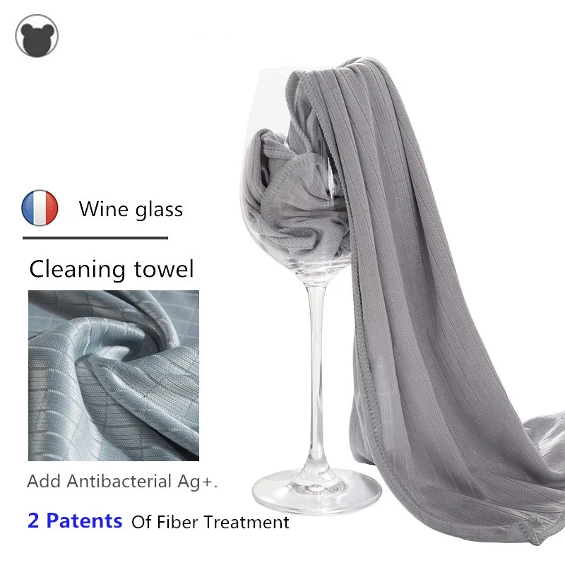 

5PCS Household Absorbent Microfibre Glass Cleaning Cloth Kitchen Special Glass Wine Wipes Cloth Window Cleaning Cloths 50*60cm