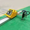 Cutter Portable Plasma Steel Plate Portable Cnc Plasma Cutting Machine Low Cost 1
