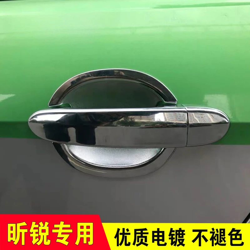 

For Skoda Rapid Car Door Handle Protector Backlight Decoration Accessories Chromium Styling High-quality ABS Chrome 2018-2021