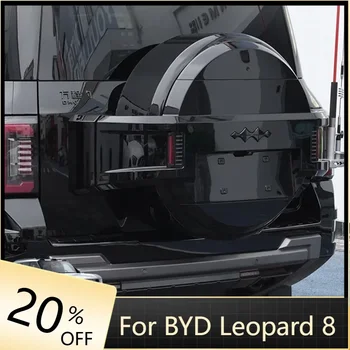 Copertura per ruota di scorta per auto All-Inclusive posteriore ABS Tailgater Copertura protettiva per pneumatici Accessori Ricambi auto per BYD Leopard 8 2024 2025