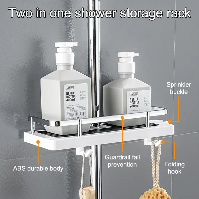 Shower Storage Holder No Drilling with Hook Shampoo Hanging Tray Stand Lifting Rod Bathroom Storage Organizer Accessorie 4