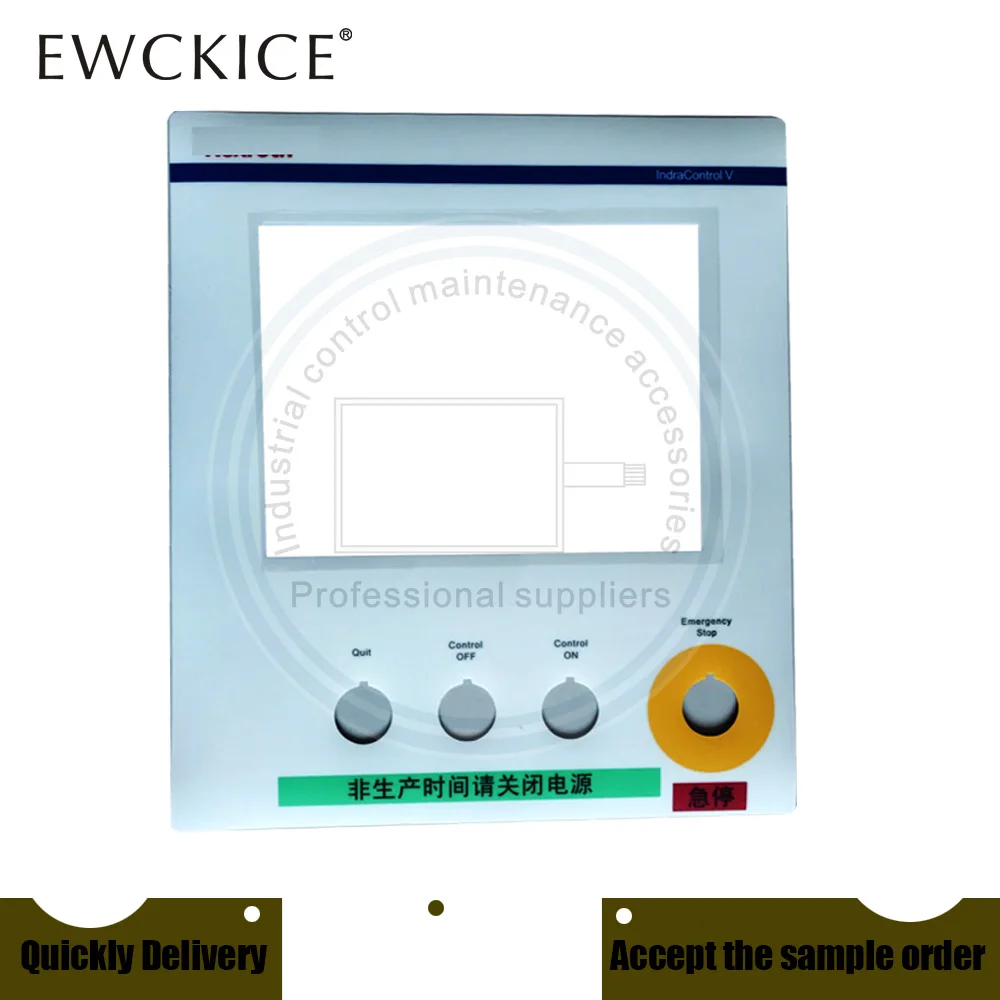 ο A9021007 SEDOMAT 5500 HMI PLC ġ ũ    ġ г   