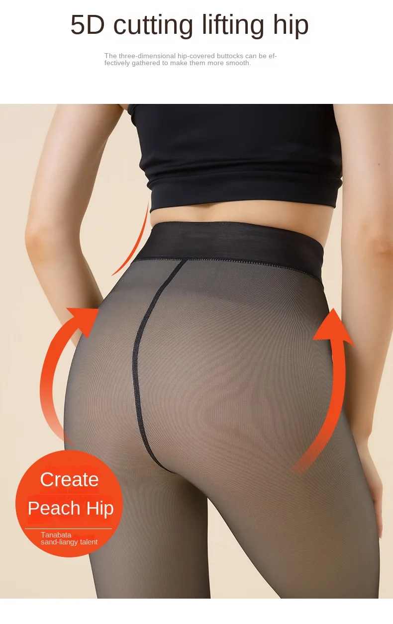 Collant sexy da donna Collant da donna Calze termiche finte traslucide Leggings invernali caldi Mutandine in pile_voghion.com