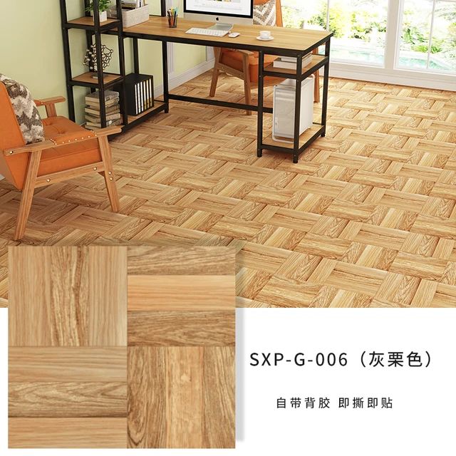 self-adhesive wood grain wallpaper