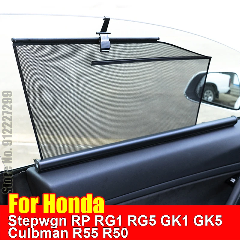 

For Honda Stepwgn RP RG1 RG5 GK1 GK5 Culbman R55 R50 Sun Visor Automatic Lift Accessori Window Cover SunShade Curtain Shade