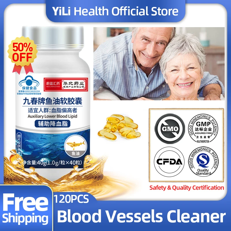 

Omega 3 Fish Oil 1000mg Capsules Rich in DHA EPA Supplements Health Food CFDA Approve Non-gmo