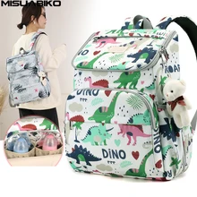 

Fashion Mummy Baby Diaper Bag Travel Backpack Large Capacity Baby Stroller Bag Organizer Multifunction Waterproof Nappy Bags New