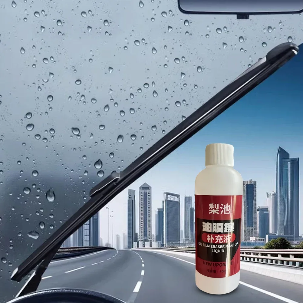 1-3Pcs Car Windshield Glass Cleaner Liquid 100ml Removes Dirt Oil Film Agent Windshield Oil Film Removal Car Maintenance Tools