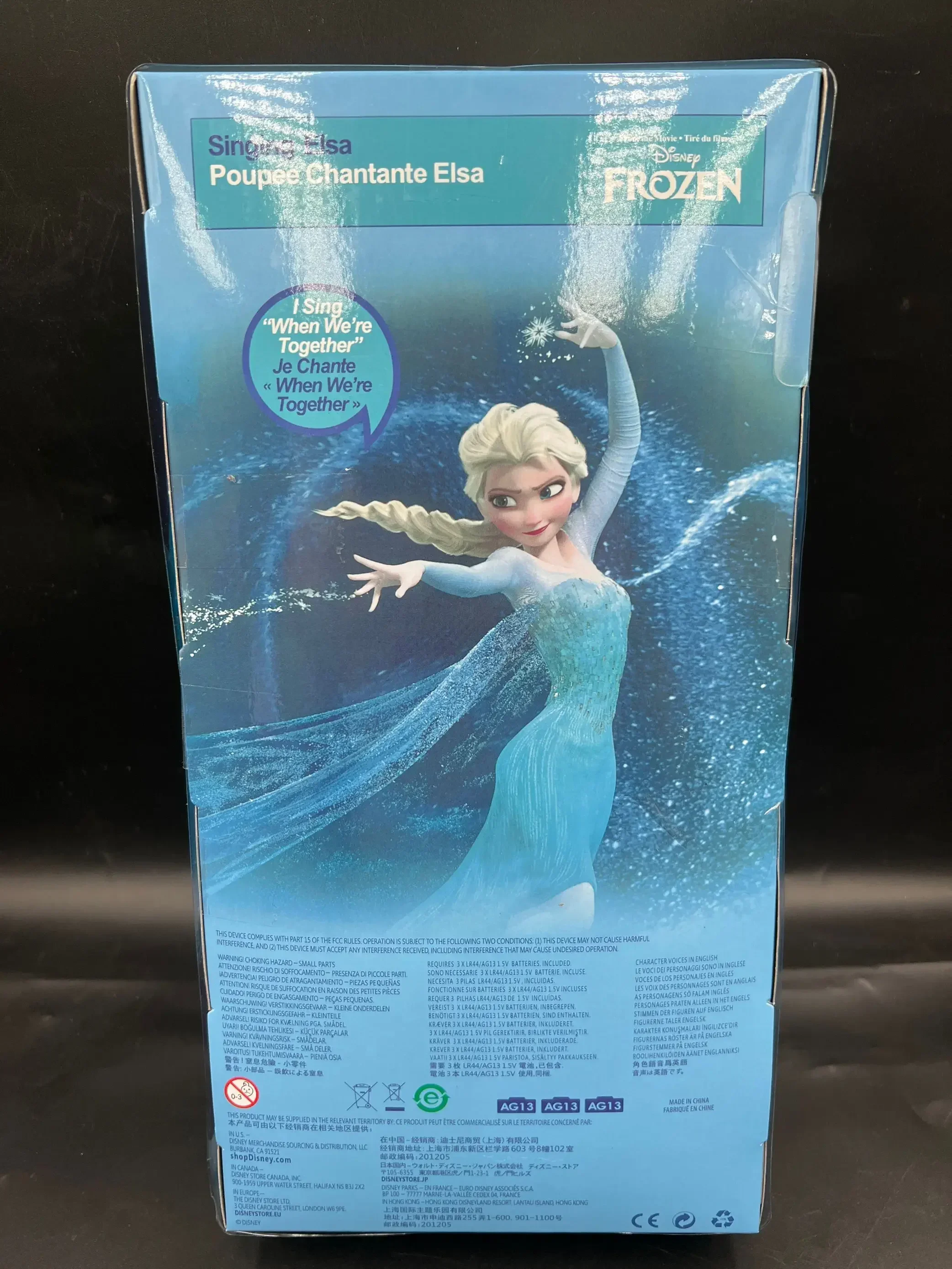 Frozen Elsa Fashion Hair Play music Doll with Princess Action Figure Gift Xmas Collectible Model fashion hair doll