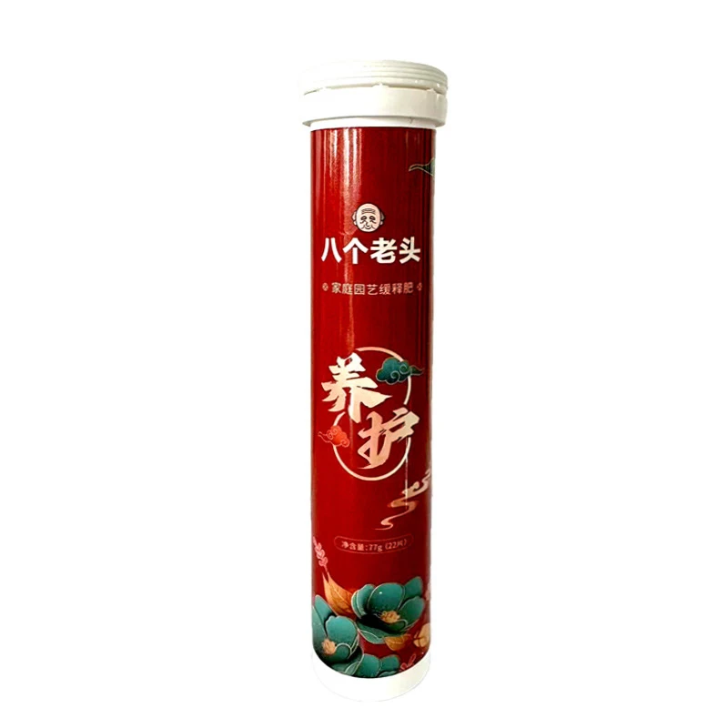 1Bottle Gardening Universal Slow-Release Tablet Organic Fertilizer Nitrogen Phosphorus Potassium Slow Release Agent