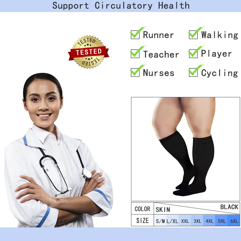 4XL Enlarged Compression Socks Solid Color Men's Diabetes Varicose Vein Sports Socks Women's Bicycle Running